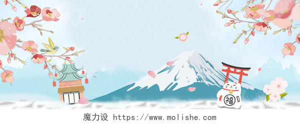 日本浪漫樱花海报banner手绘卡通